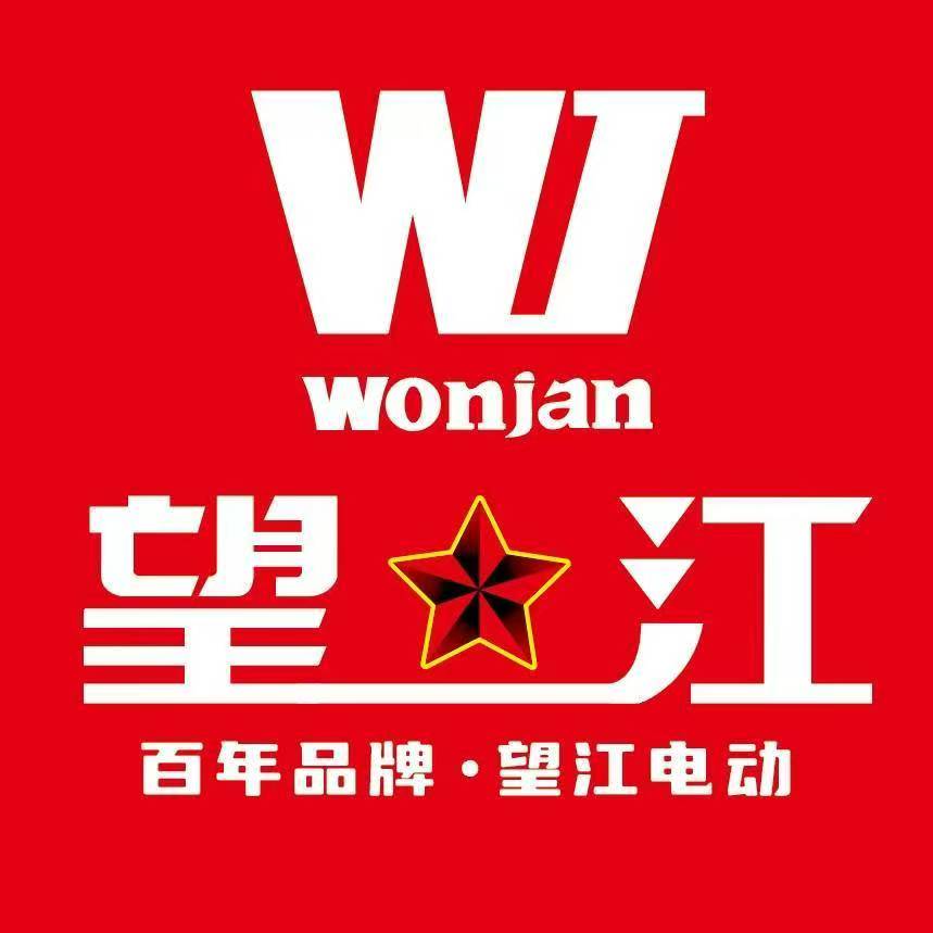 Wonjan Electric logo